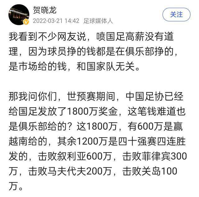 沃尔特见她表情挣扎无比，故意微微一笑，认真说道：冬雪，既然你这么难做决定，那就算了吧，你也不要再为难你自己了，我这就告诉对方，这颗肾脏我不要了，让他自己卖给法国人去吧，这样也省得你这么纠结，难过，你说呢？话音刚落，沃尔特便已经掏出了手机。